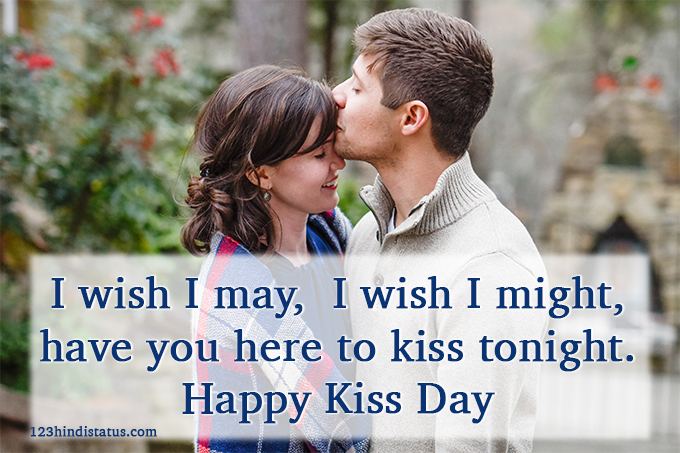 kiss wishes